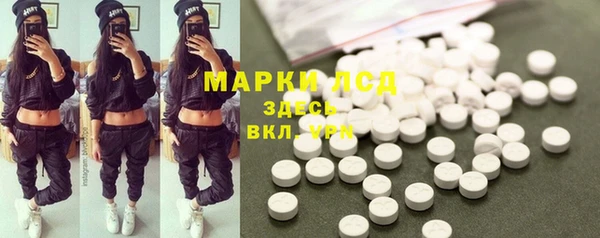 бошки Михайловка