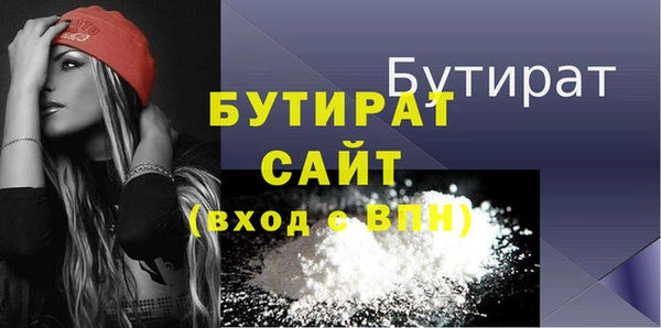 мдпв Новокубанск