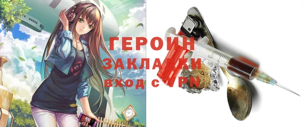 бошки Михайловка
