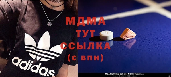 прущие крисы Михайлов