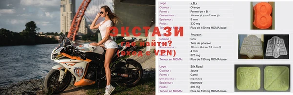метадон Михайловск