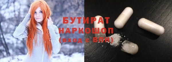 мдпв Новокубанск
