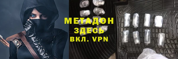 мдпв Новокубанск