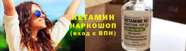 метадон Михайловск