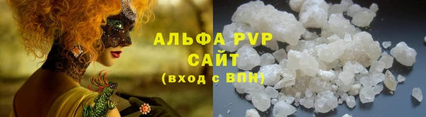 бошки Михайловка
