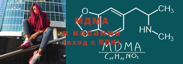 прущие крисы Михайлов