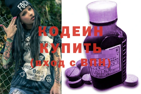 бошки Михайловка