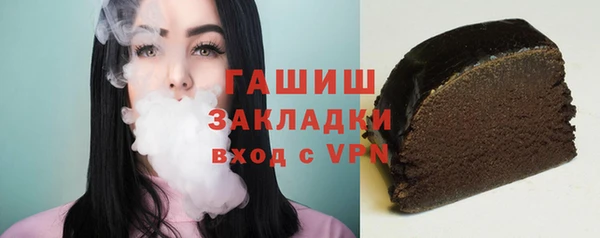 мдпв Новокубанск
