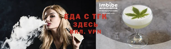прущие крисы Михайлов