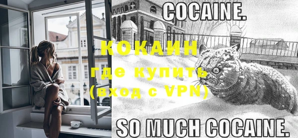 прущие крисы Михайлов