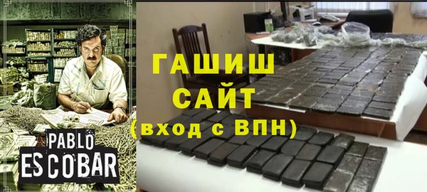бошки Михайловка