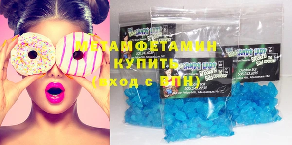 метадон Михайловск