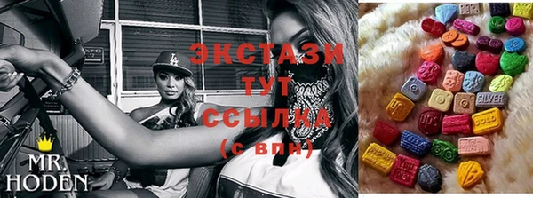 бошки Михайловка