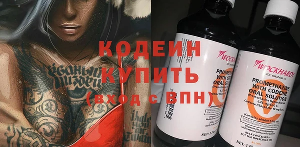 прущие крисы Михайлов