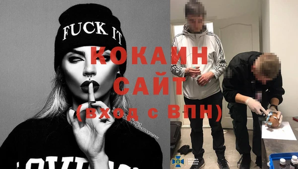 метадон Михайловск