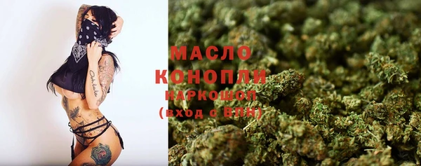 метадон Михайловск