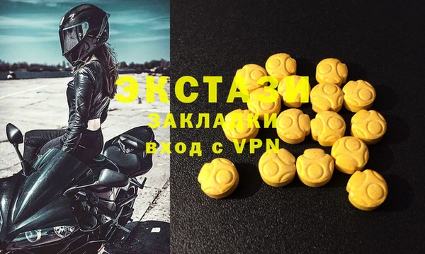 бошки Михайловка