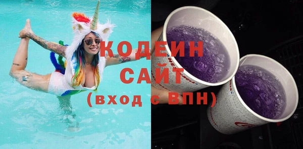 метадон Михайловск