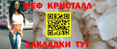 наркотики Кунгур