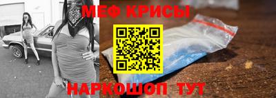 наркотики Кунгур