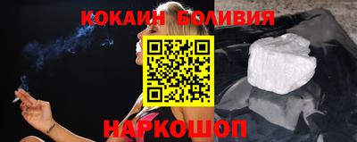 сатива Бугуруслан