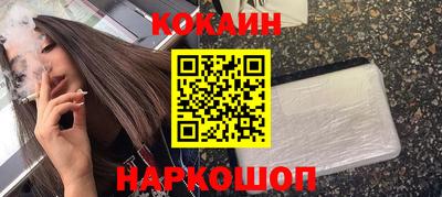 ECSTASY Кумертау