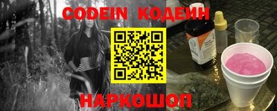 apvp Будённовск