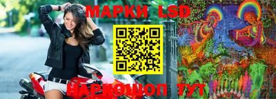 сатива Бугуруслан