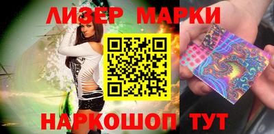 сатива Бугуруслан