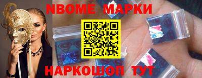 мдма Кулебаки