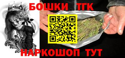 наркотики Кунгур