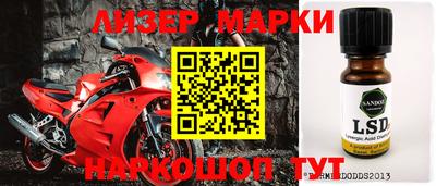 apvp Будённовск