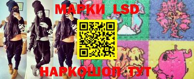 apvp Будённовск