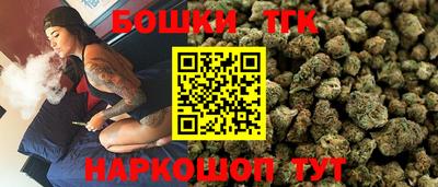 сатива Бугуруслан