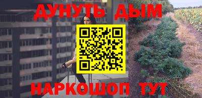 сатива Бугуруслан