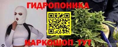 ECSTASY Кумертау