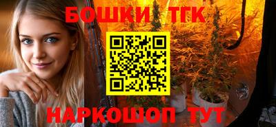 ECSTASY Кумертау
