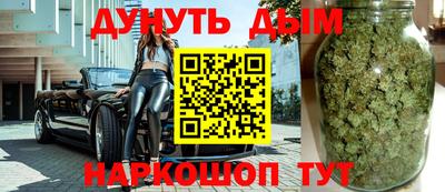 apvp Будённовск