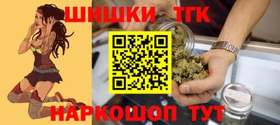 ECSTASY Кумертау
