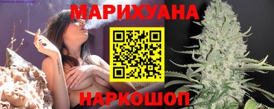 ECSTASY Кумертау