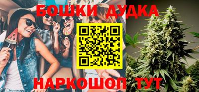 сатива Бугуруслан