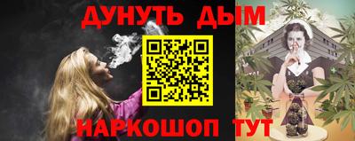 ECSTASY Кумертау