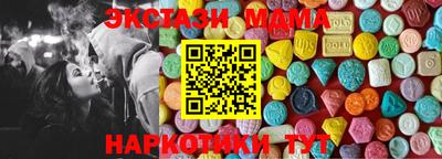 apvp Будённовск