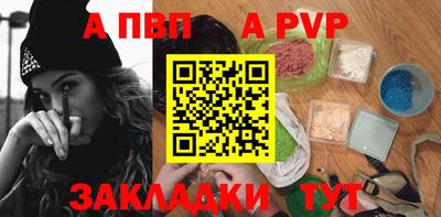 наркотики Кунгур