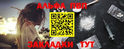 ECSTASY Кумертау