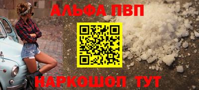 ECSTASY Кумертау