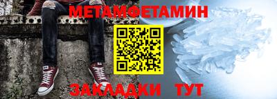 наркотики Кунгур