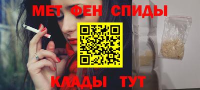 наркотики Кунгур
