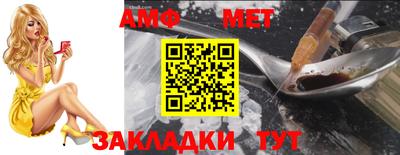 apvp Будённовск