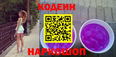ECSTASY Кумертау